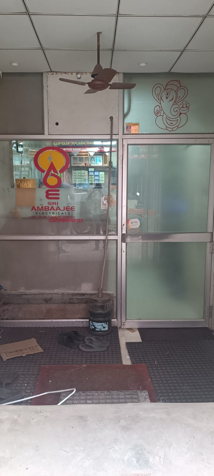 Entrance of Sri Ambaajee Electricals in George Town Chennai